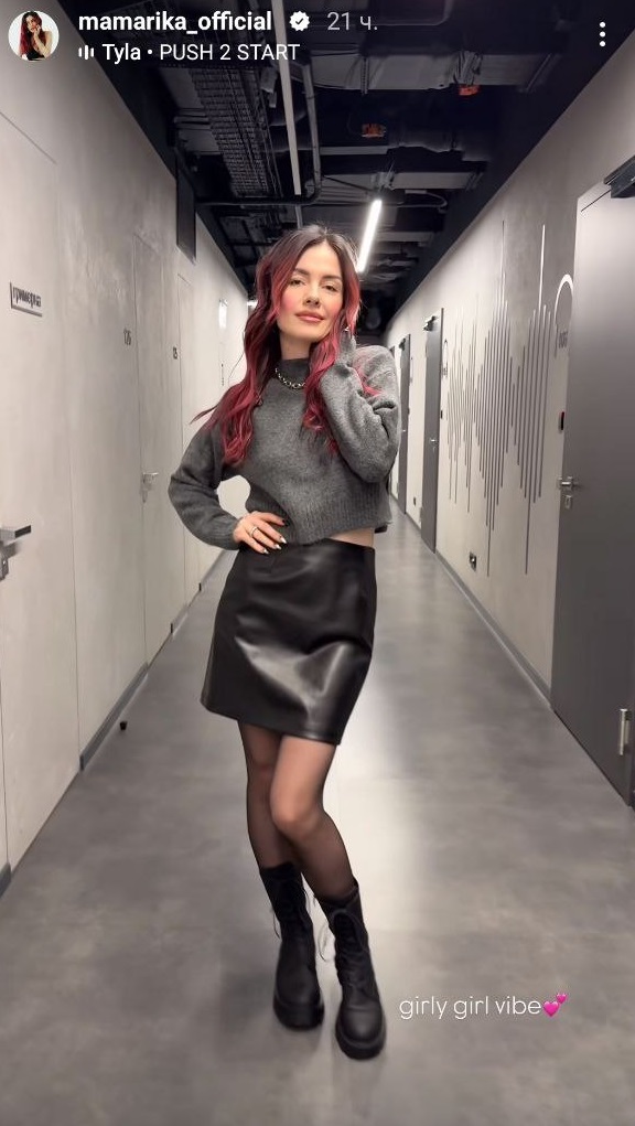 Формула модного образа: MamaRika и Рамина показали, как стилизовать кожаную юбку