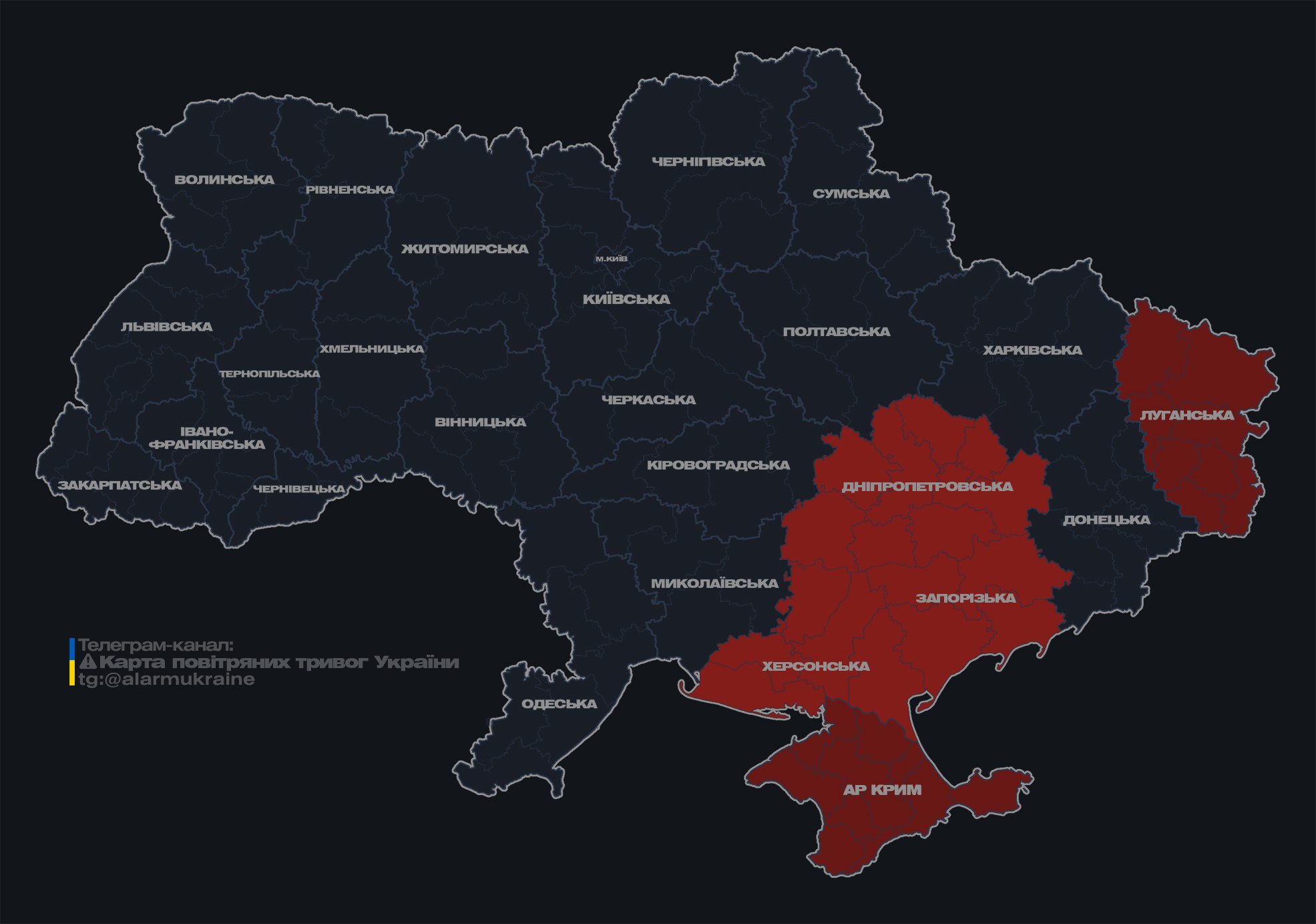 В Кривом Роге было слышно взрывы