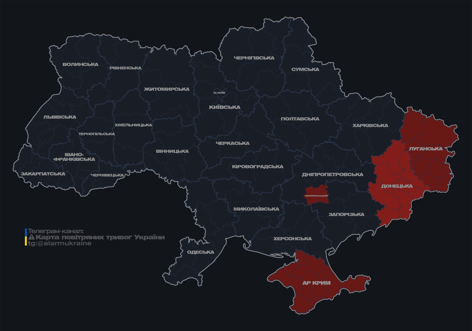 Россия подняла в небо бомбардировщики Ту-95МС с аэродрома "Оленья", - ПС