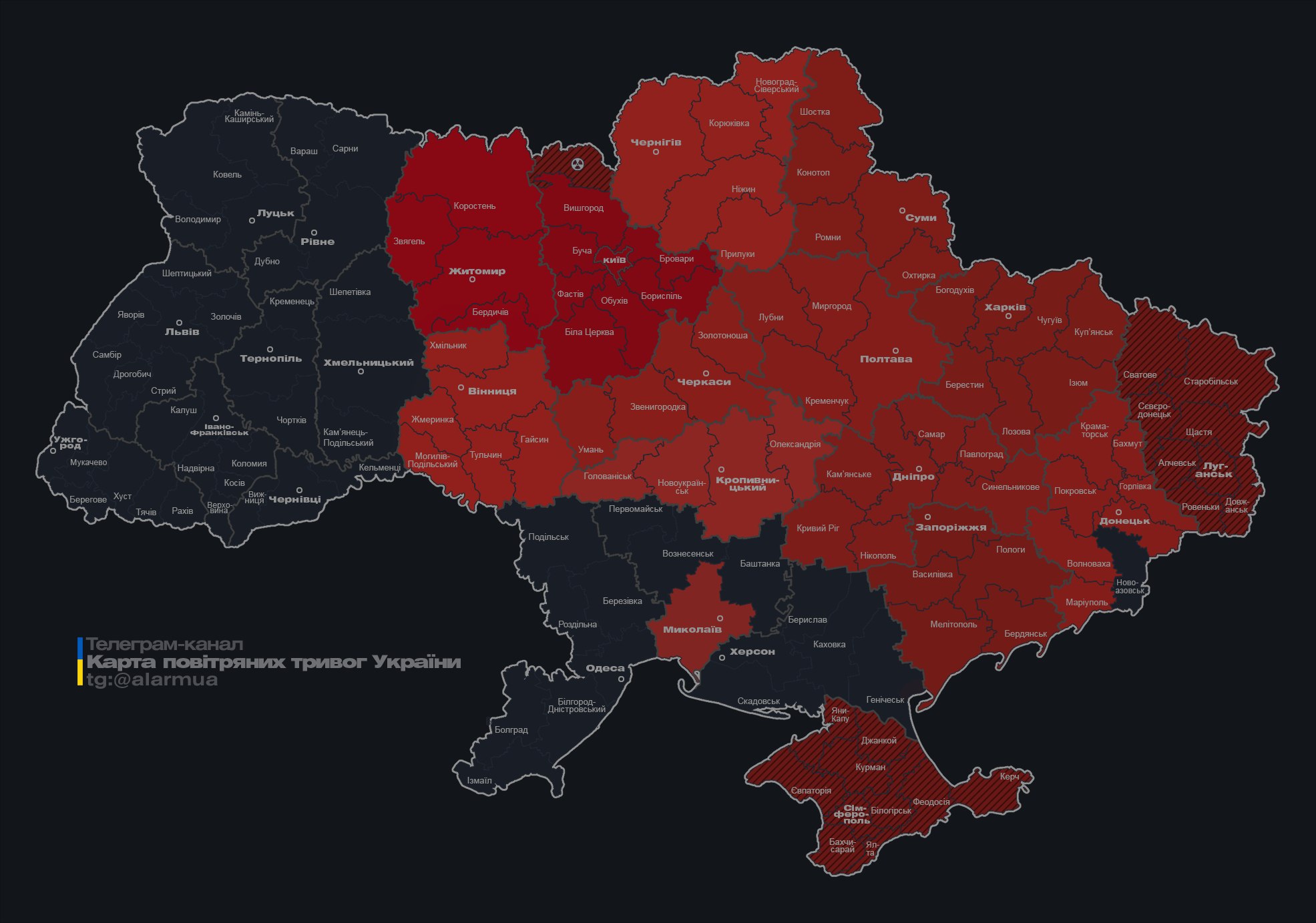 У Києві вдруге за вечір вибухи під час загрози балістики