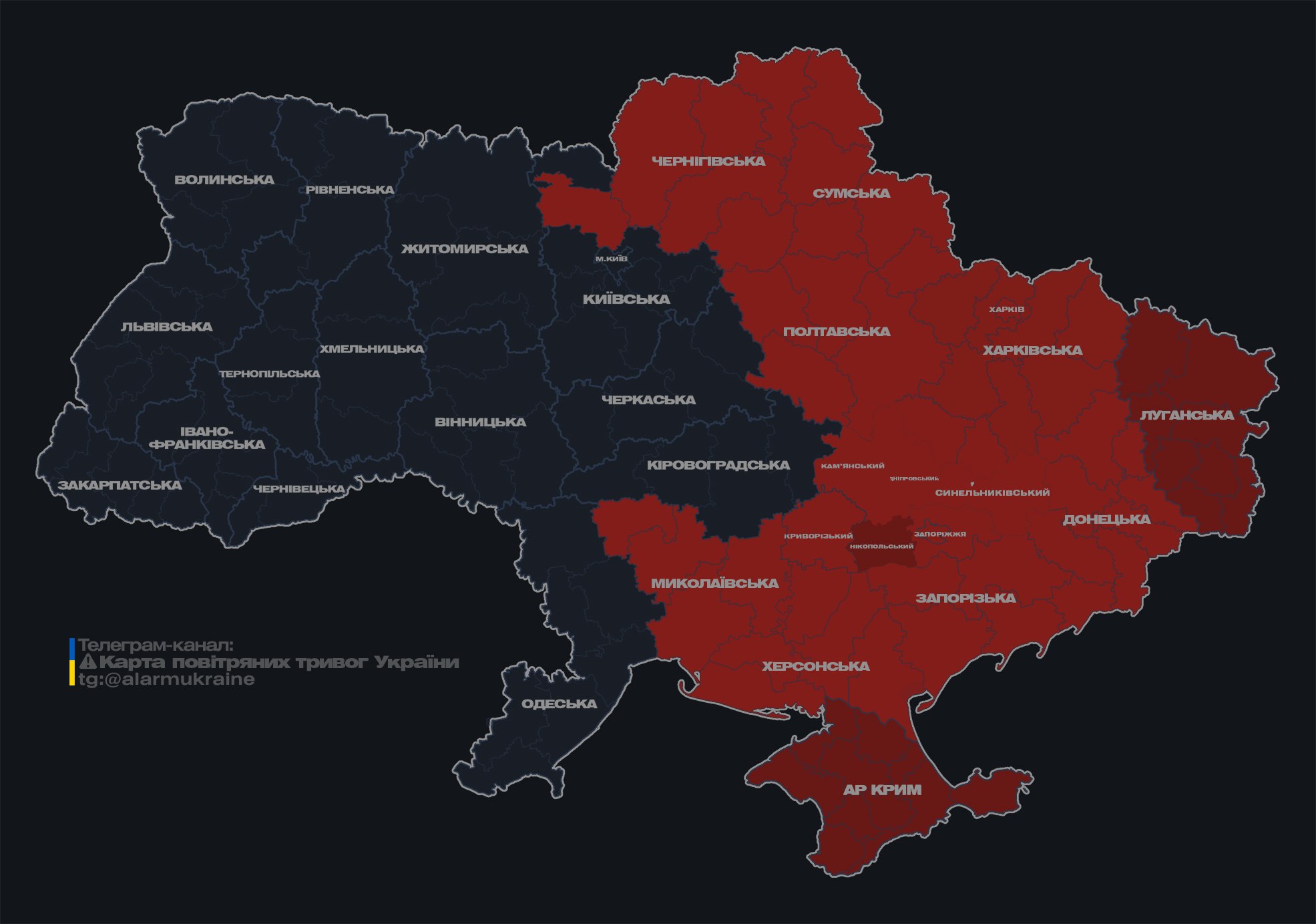 У Миколаєві пролунав вибух на тлі ракетної загрози