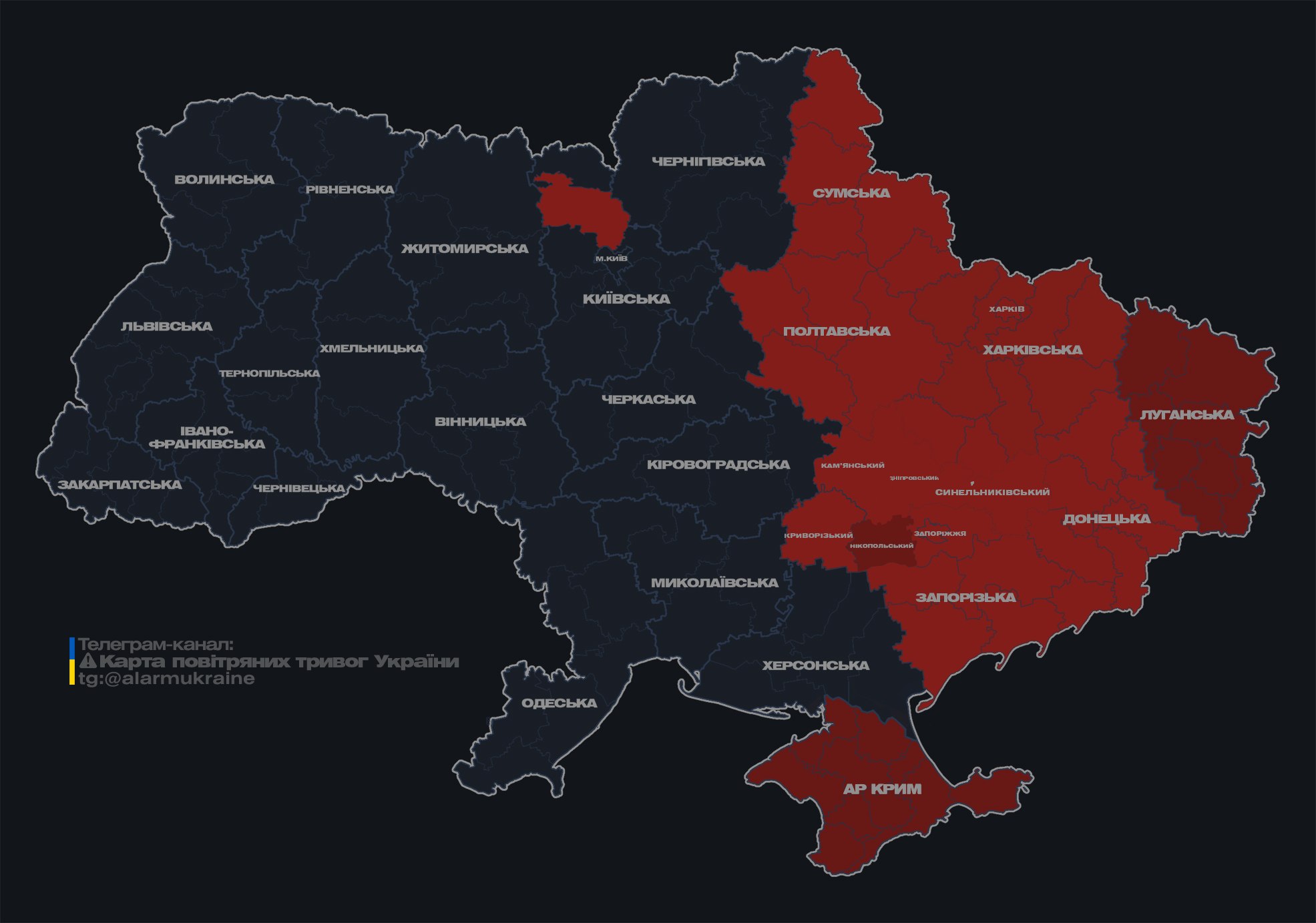 У Харкові пролунали вибухи: росіяни атакують місто "Шахедами"