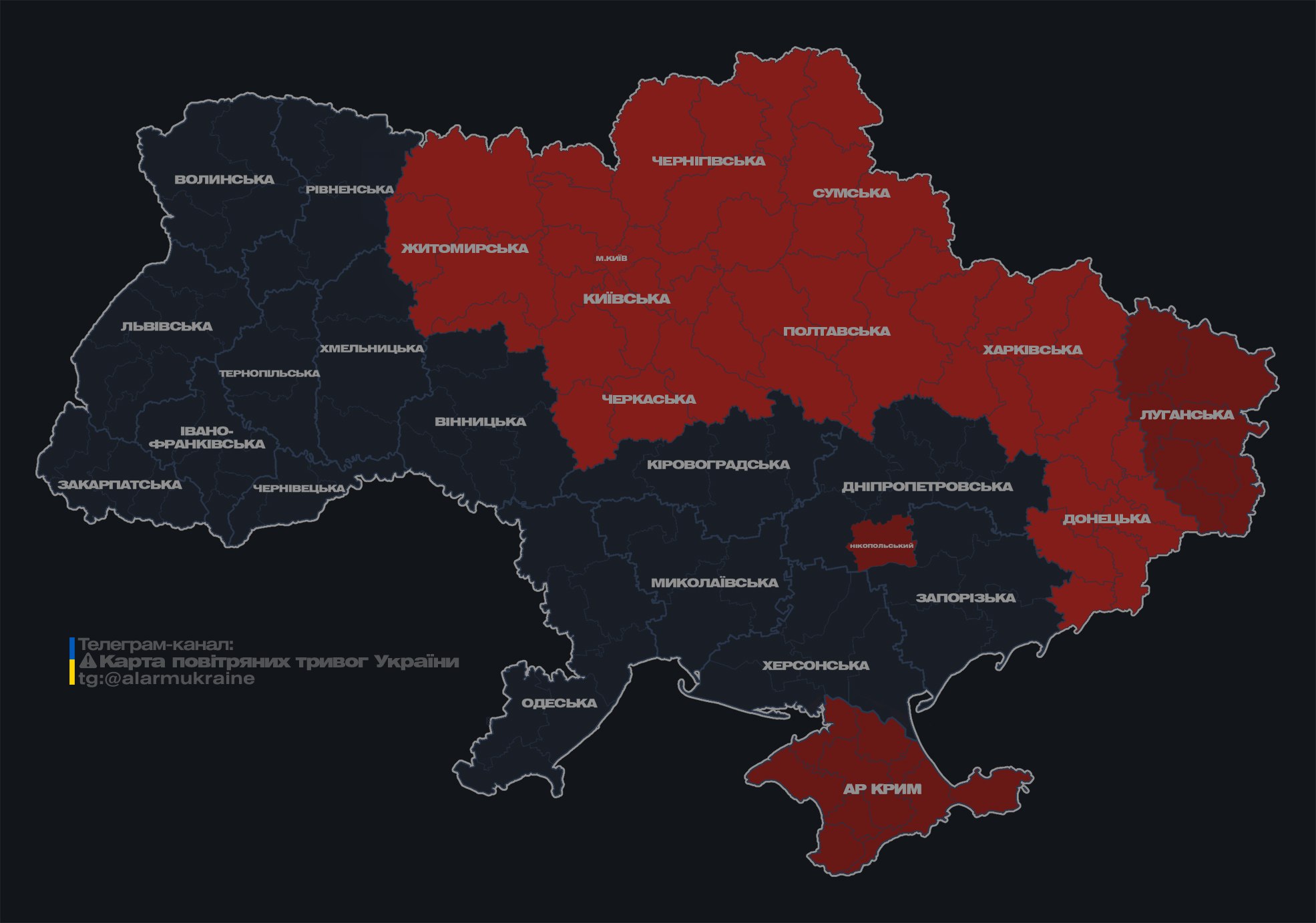 У Києві чути звуки вибухів, працює ППО