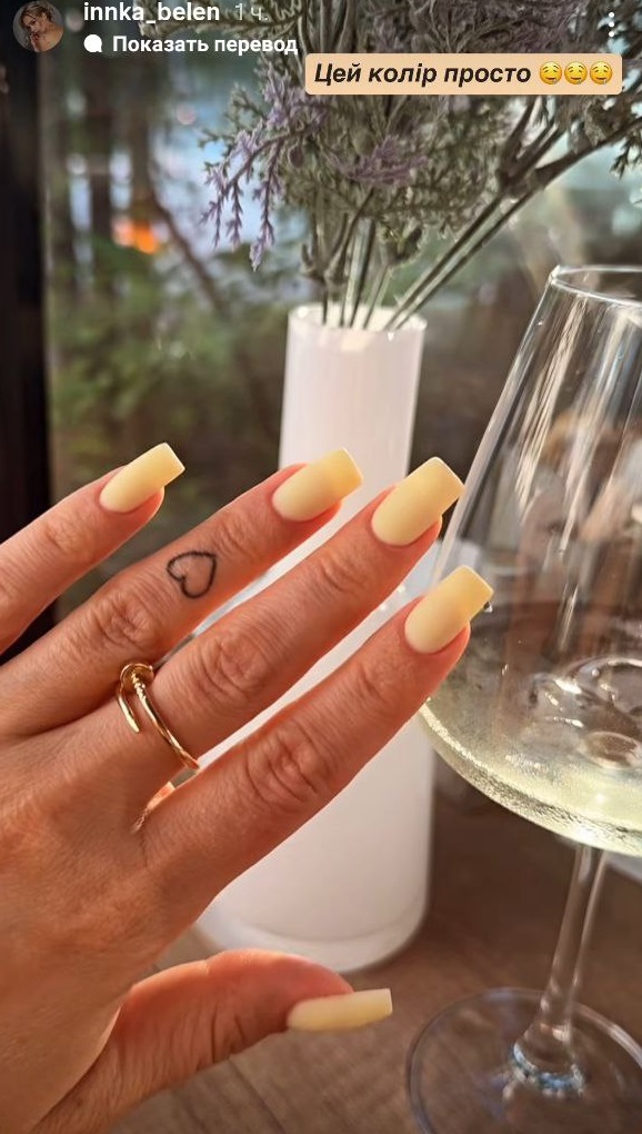 Інна Бєлєнь з "Холостяка" показала, який манікюр буде модним в серпні 2025