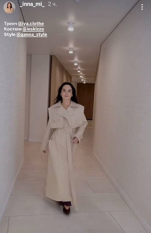 Самый модный плащ на прохладную весну: как его носят Инна Мирошниченко и жена Виктора Павлика