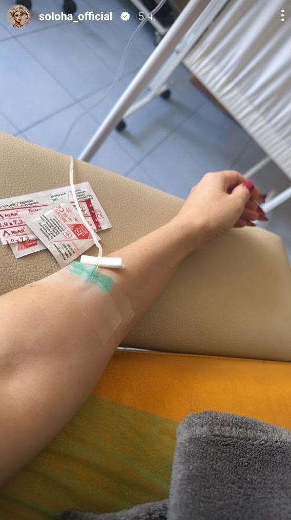 Вагітна співачка СолоХа потрапила в лікарню: що відомо