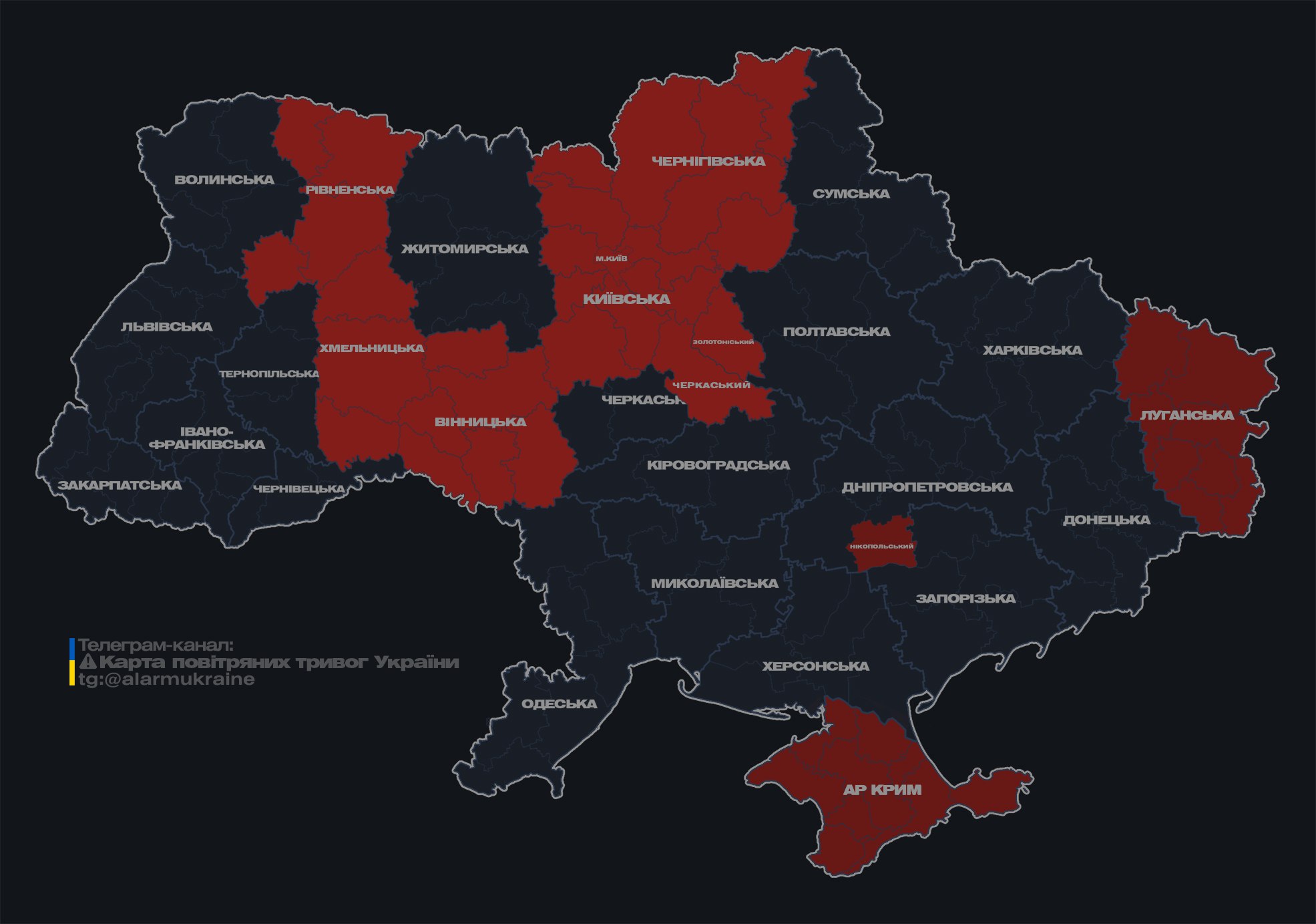 У Києві та Київській області було чути вибухи: ППО працювало по дронам росіян