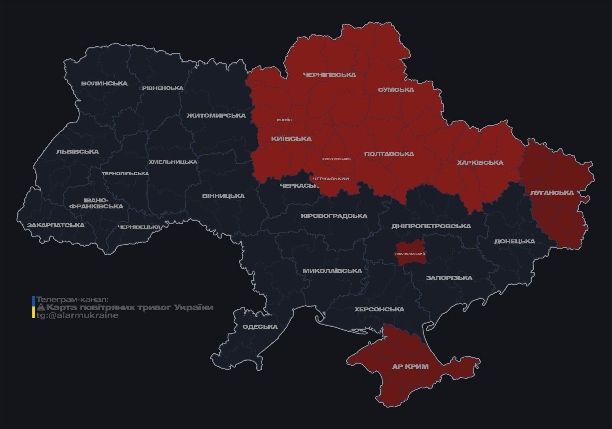 В Киеве были слышны взрывы: Россия запустила дроны