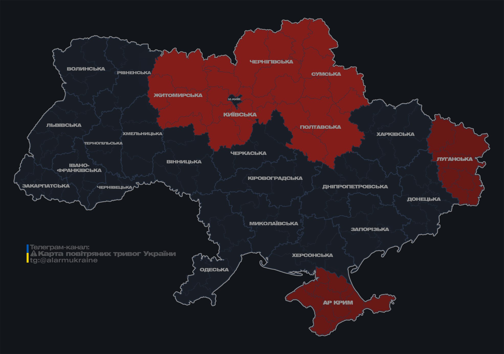 РФ атакує Київську область дронами: працює ППО