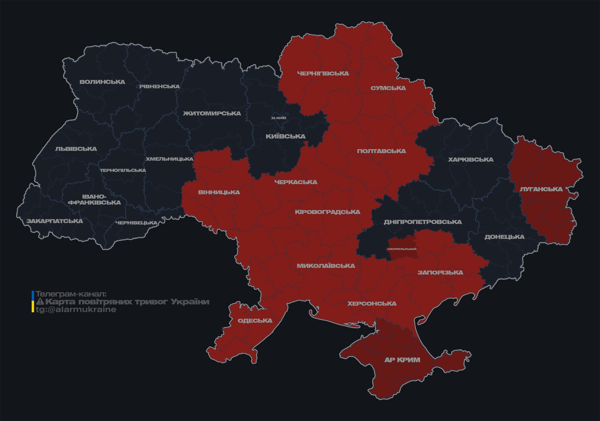 У Миколаєві пролунали вибухи, військові попереджали про балістику з півдня