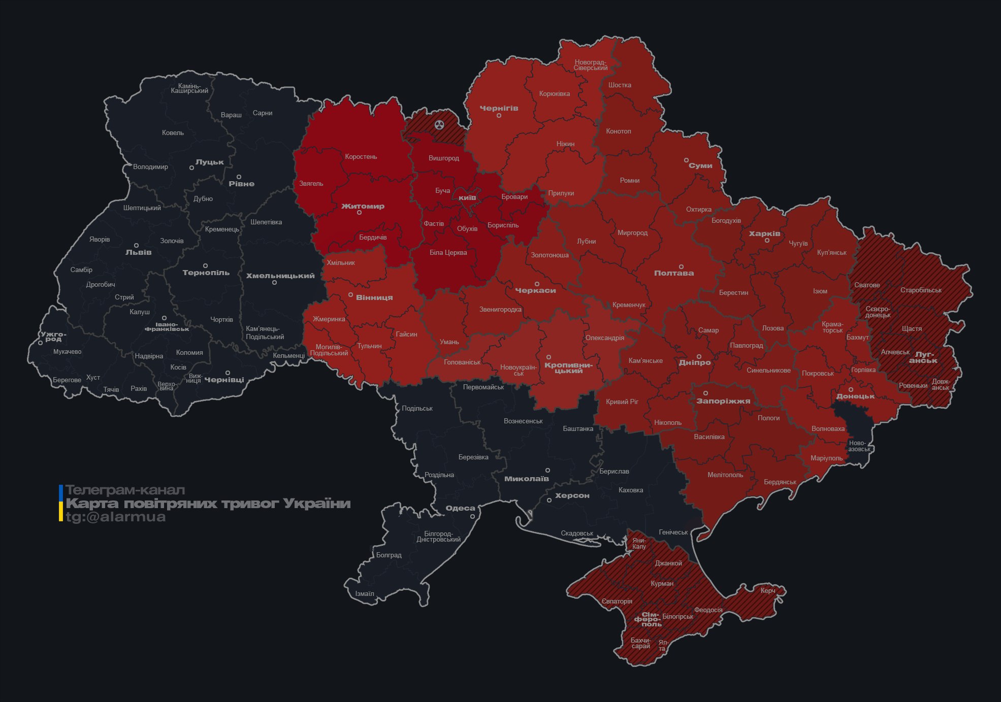 У Києві та низці областей оголосили тривогу через балістику
