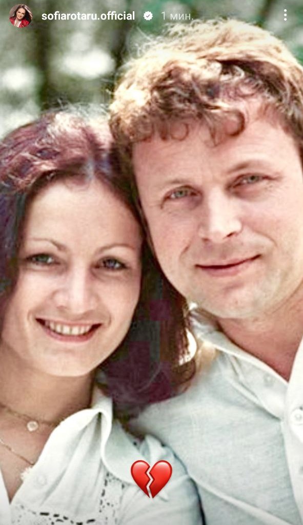 Софія Ротару показала рідкісне фото з покійним чоловіком
