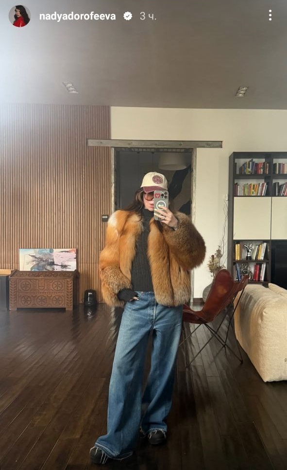 Шубы из искусственного меха стали хитом: как их носят Дорофеева, Люда с Голливуда и финалистка "Холостяка"