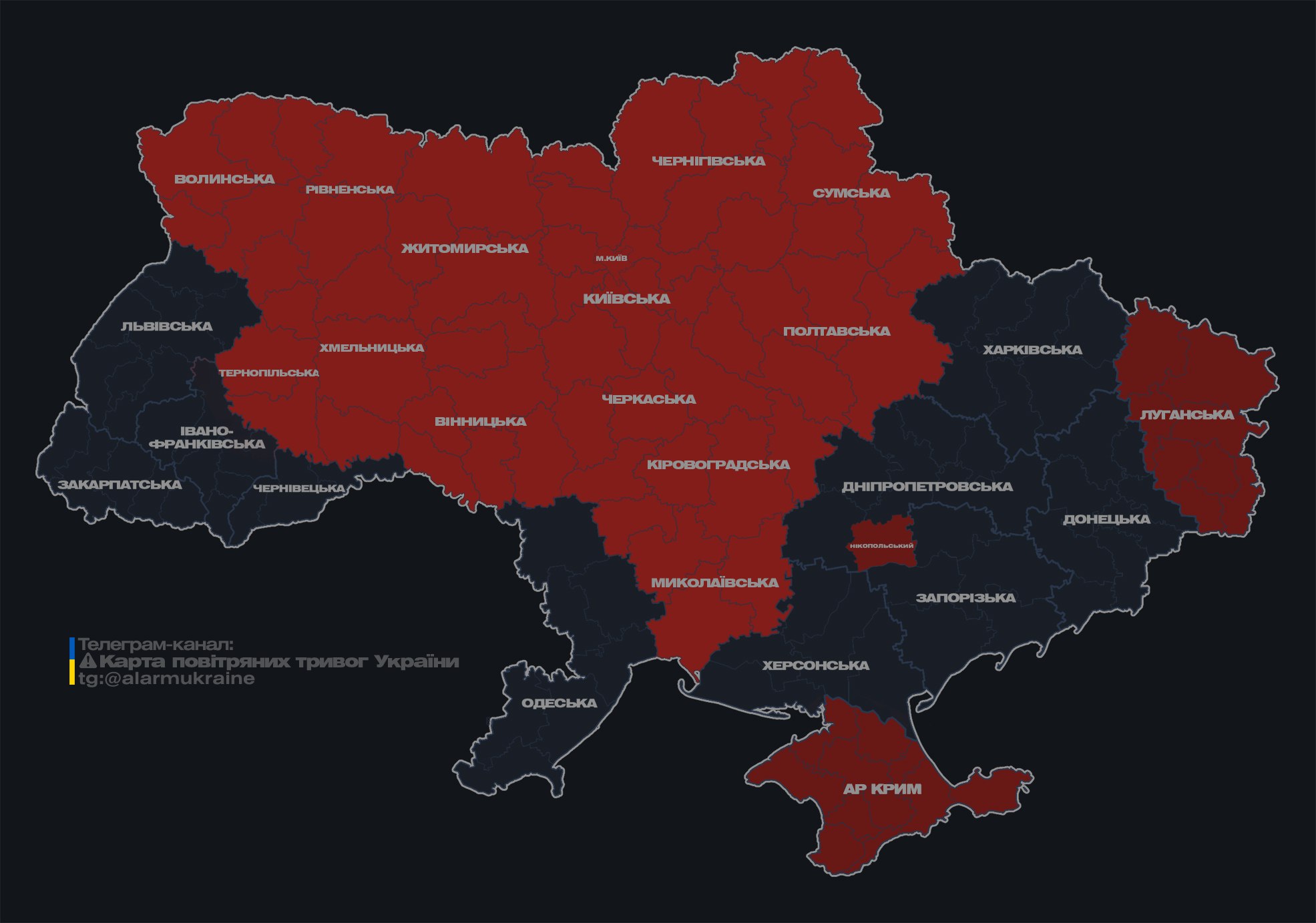 У Києві чути вибухи, працює ППО