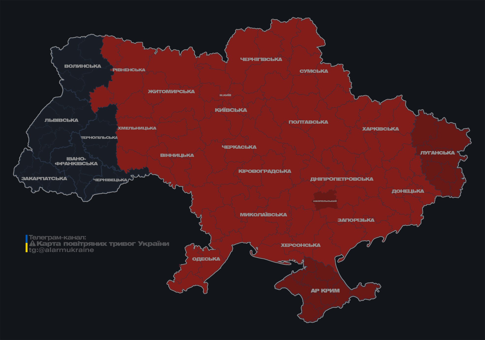 У Києві чути сильні вибухи