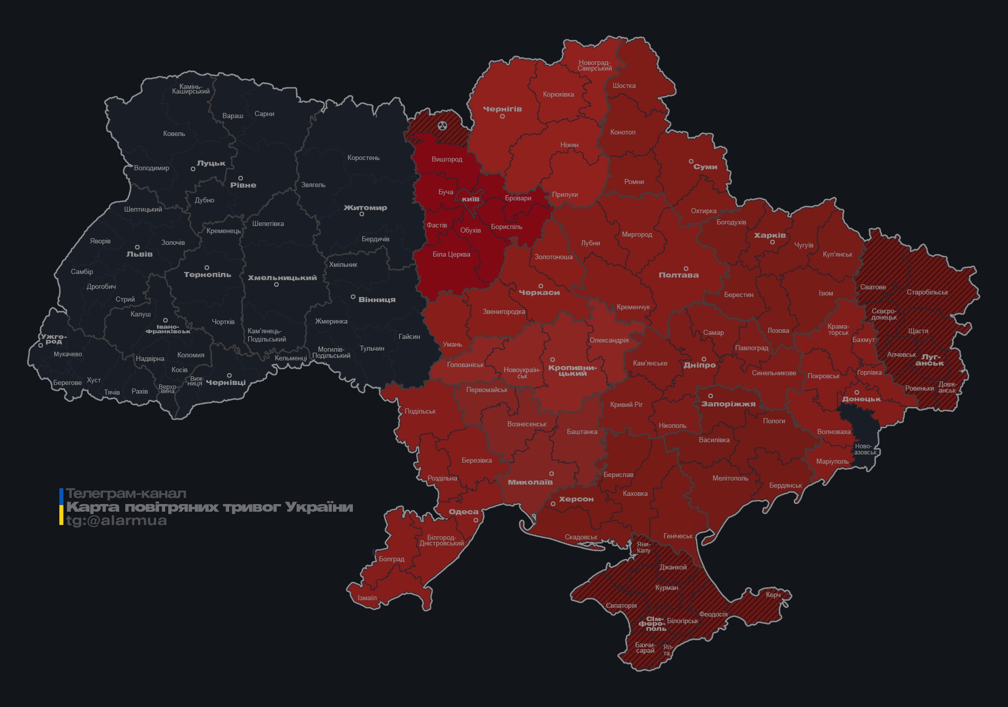 У Києві та низці областей оголосили тривогу через загрозу балістики