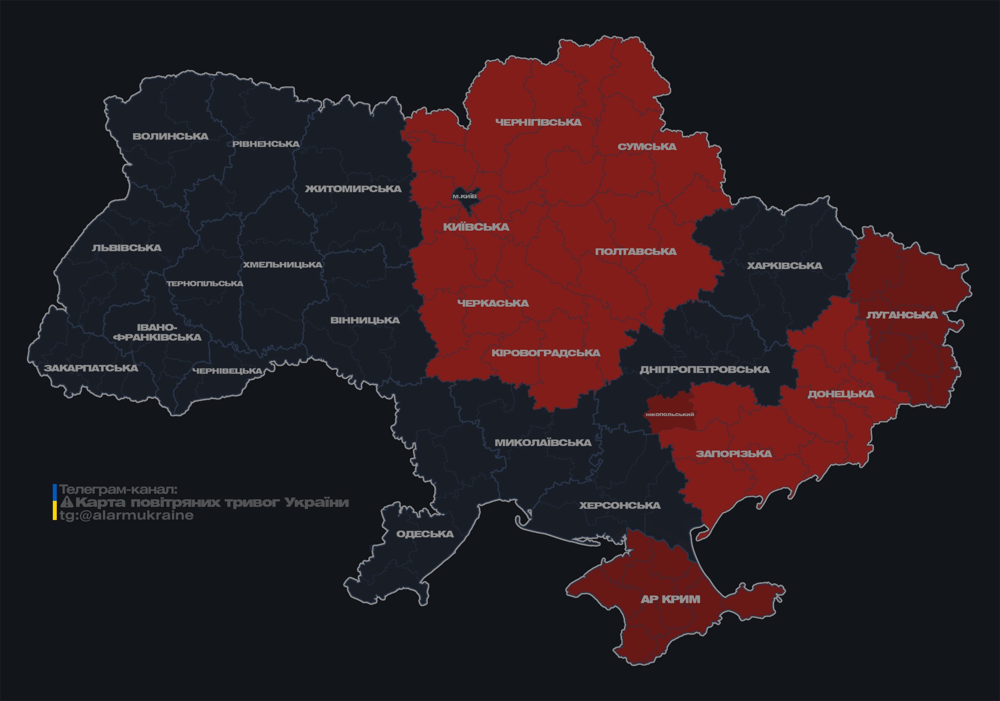 У Тернопільській області помітили невідомий безпілотник
