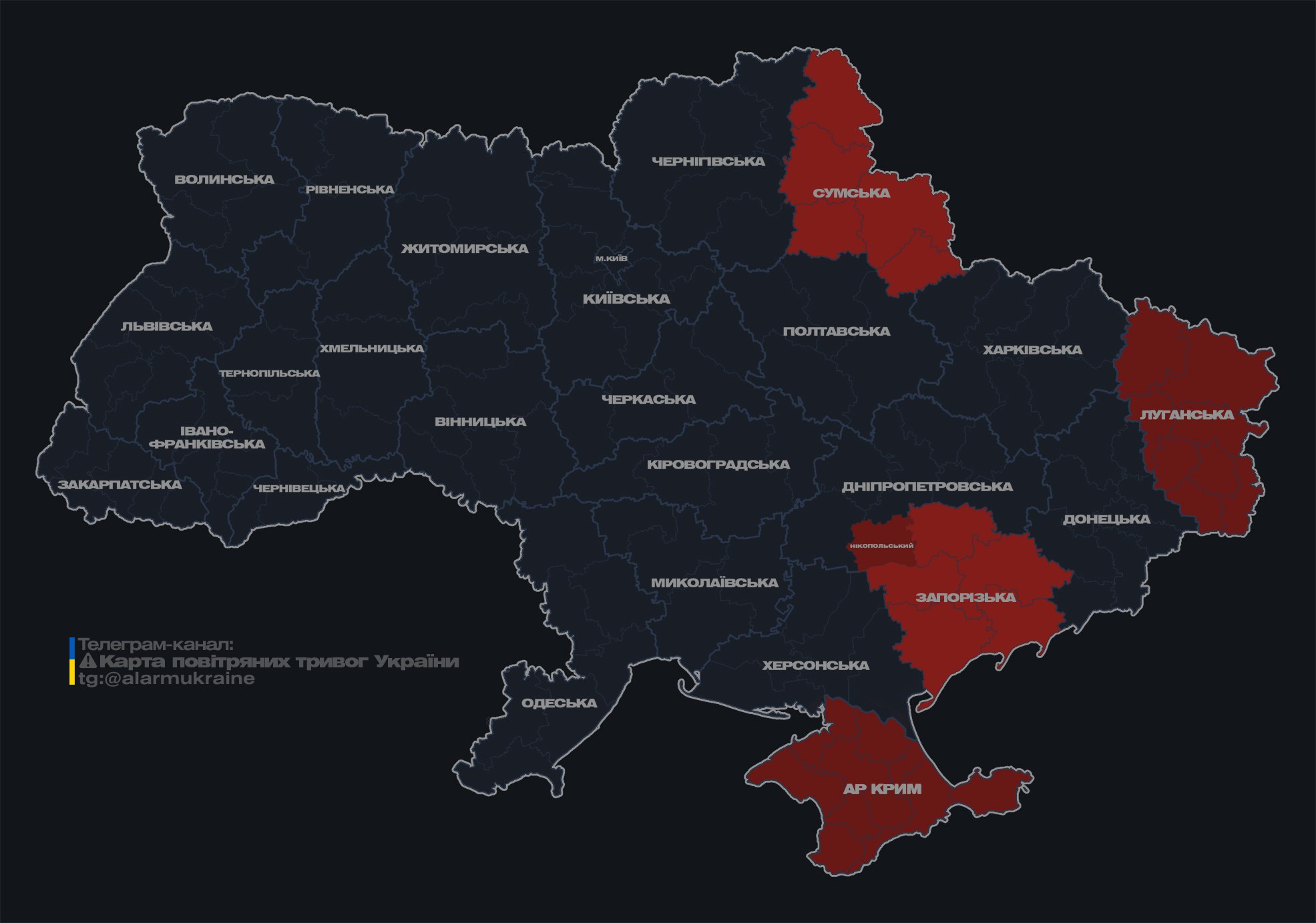 У Запоріжжі пролунали вибухи: були удари КАБами, є постраждалі