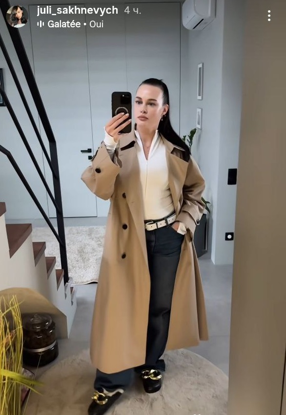 Тренч, джинси та лофери: дружина Позитива показала модний "лук" на осінь