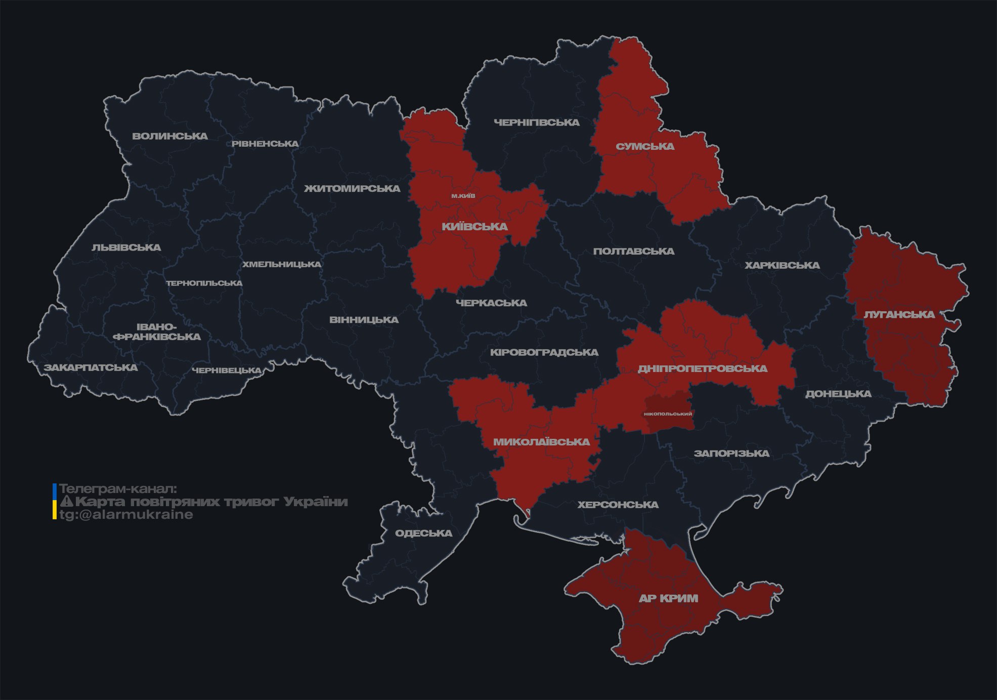 У Києві пролунали звуки вибухів: працювала ППО