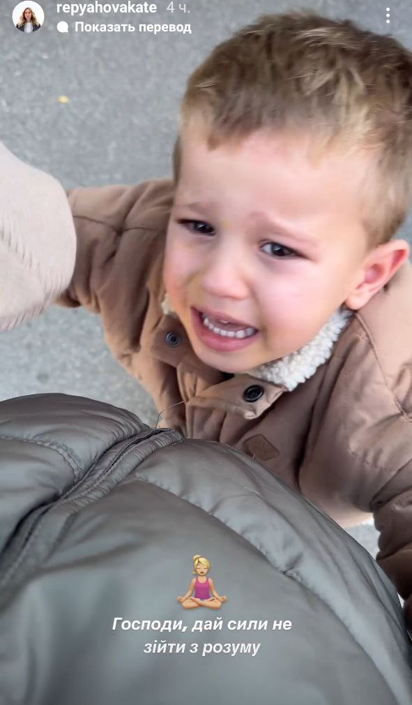 "Дуже сильна істерика і переляк": дружина Віктора Павліка розповіла про травму сина під час обстеження