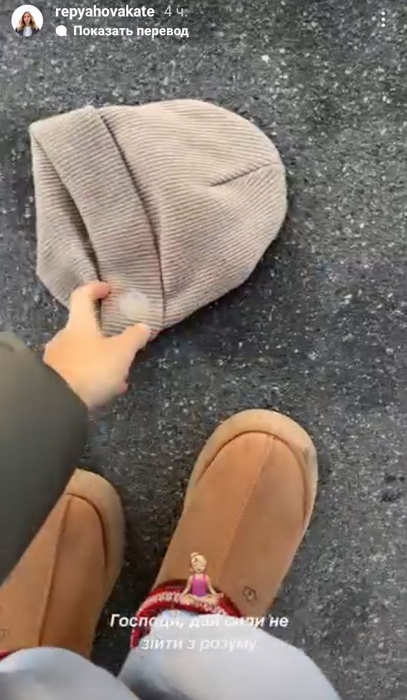 "Дуже сильна істерика і переляк": дружина Віктора Павліка розповіла про травму сина під час обстеження