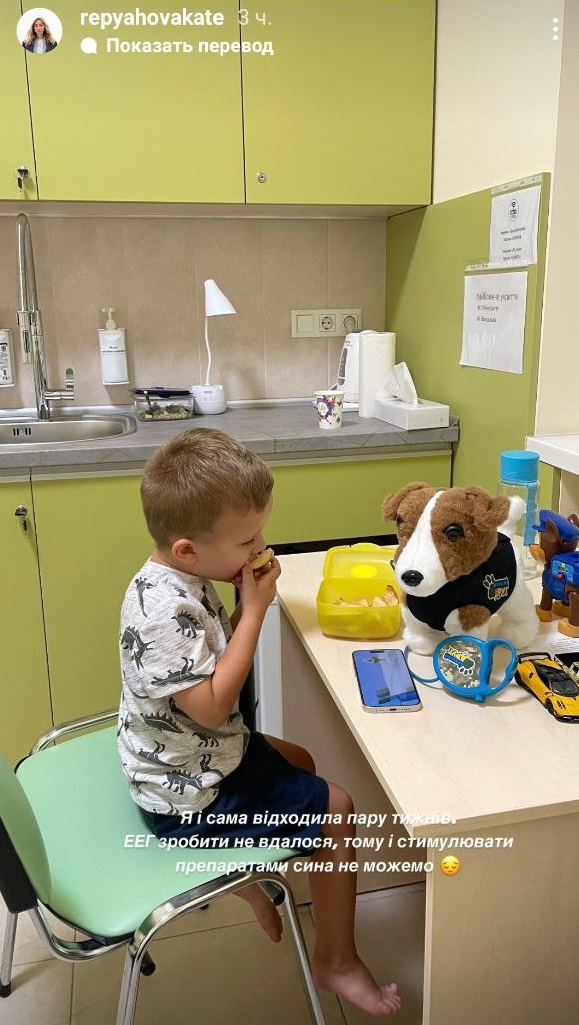 "Дуже сильна істерика і переляк": дружина Віктора Павліка розповіла про травму сина під час обстеження