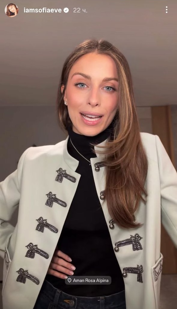 Как повторить стиль внучки Ротару: этот жакет мгновенно меняет "лук"