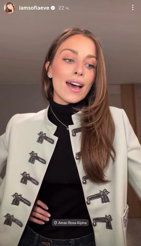 Как повторить стиль внучки Ротару: этот жакет мгновенно меняет "лук"