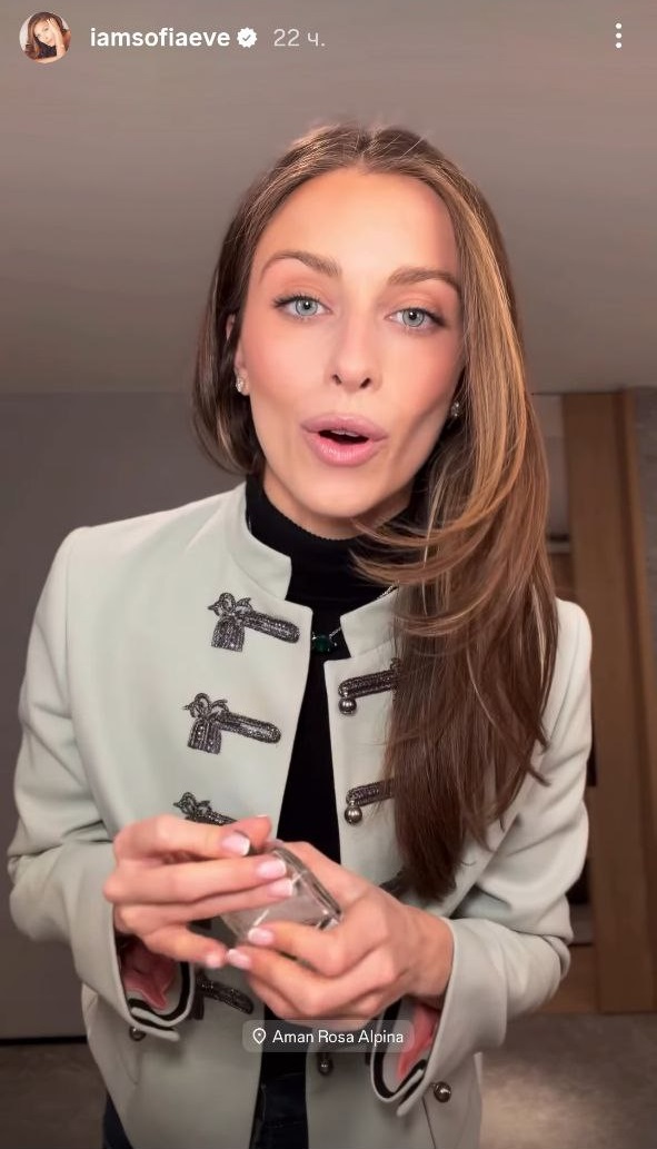 Как повторить стиль внучки Ротару: этот жакет мгновенно меняет "лук"