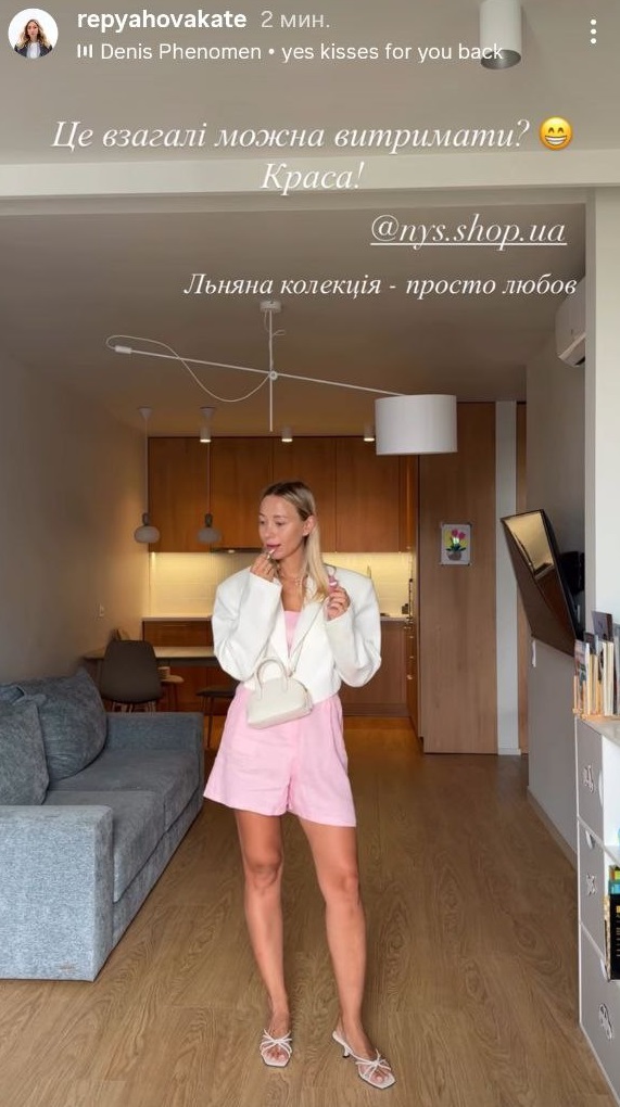 Укороченный жакет - главный тренд лета 2025: как его носит жена Виктора Павлика