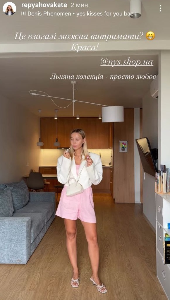 Укороченный жакет - главный тренд лета 2025: как его носит жена Виктора Павлика