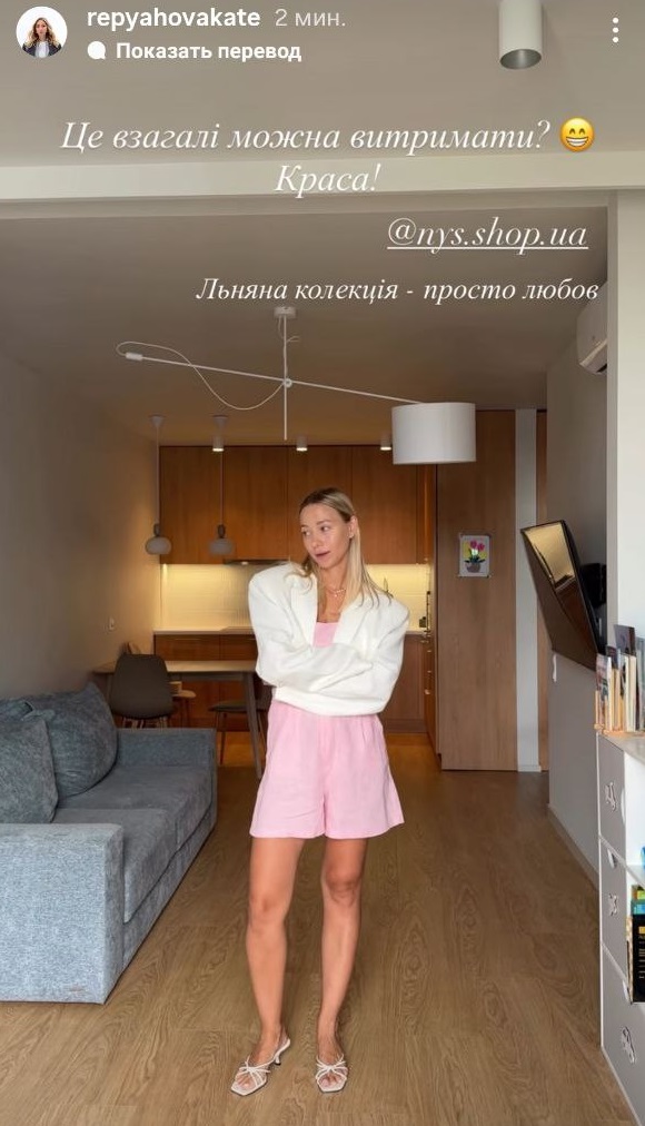 Укороченный жакет - главный тренд лета 2025: как его носит жена Виктора Павлика