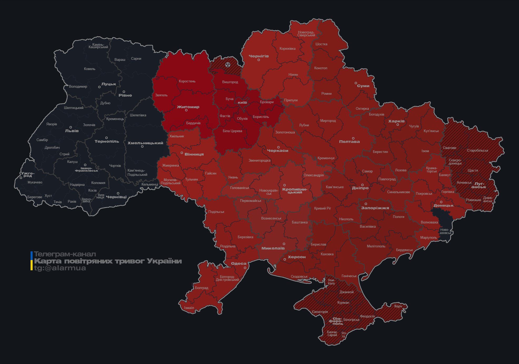У Києві та низці областей оголосили тривогу через балістику