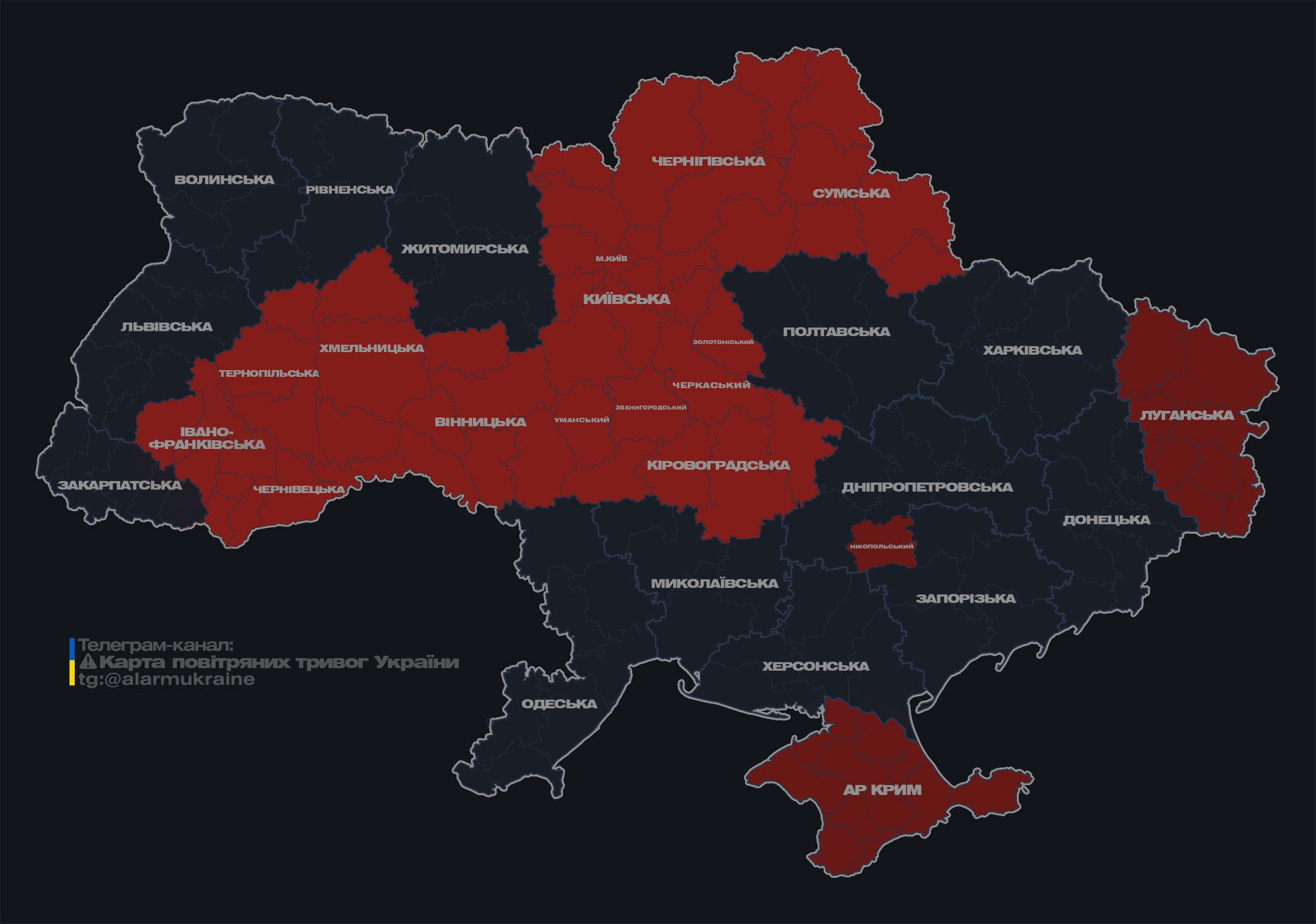 У Києві чути вибухи: Росія атакує столицю дронами