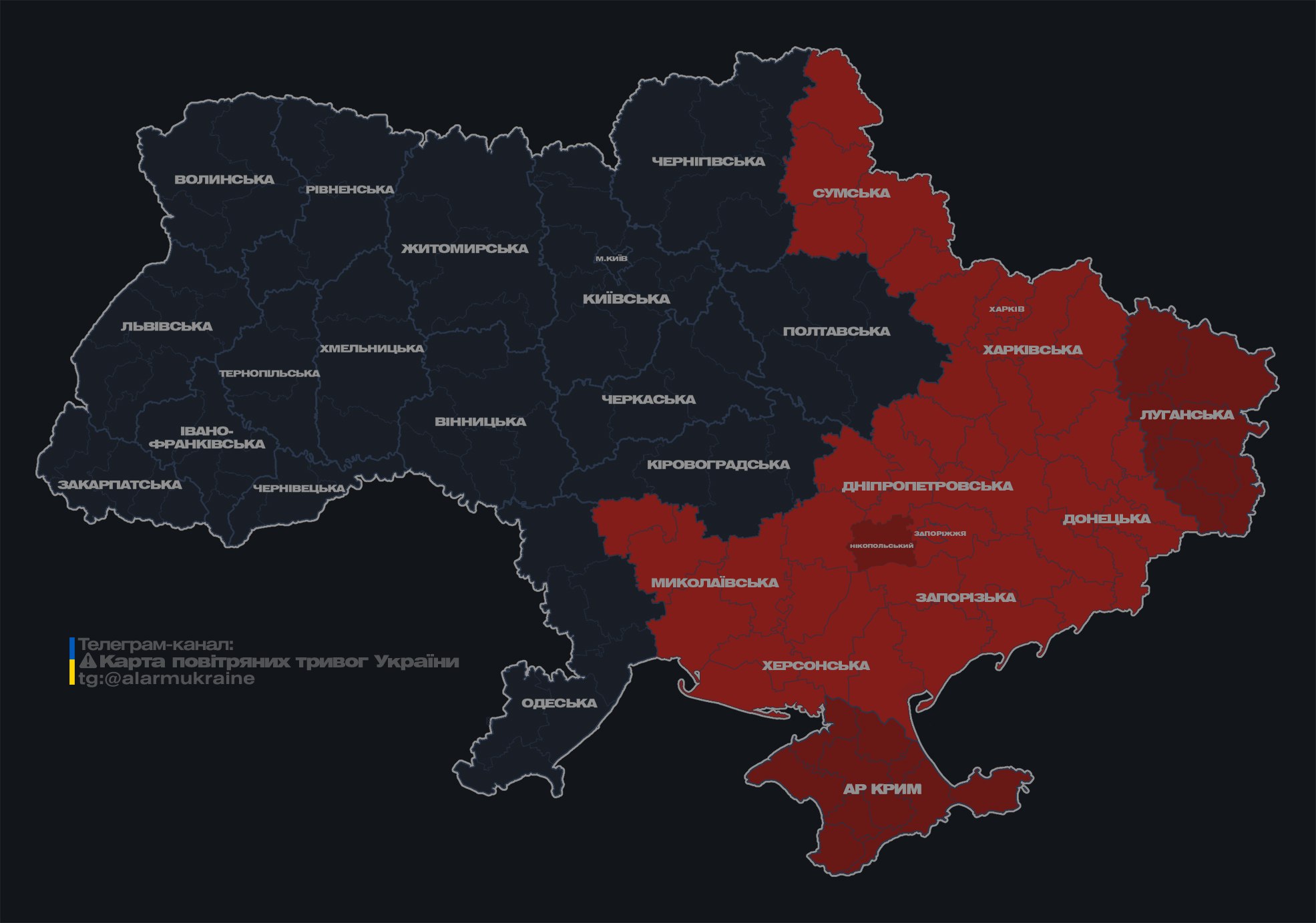 РФ запустила по Україні дрони: де є загроза застосування