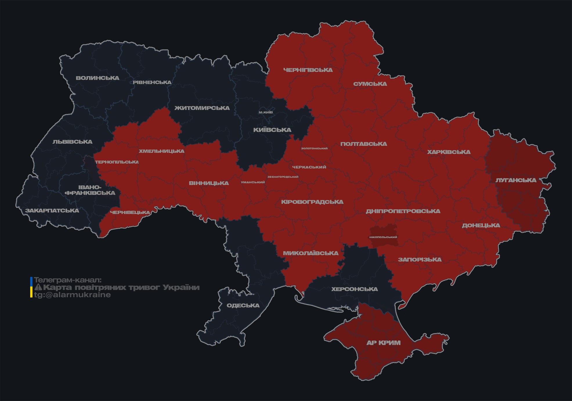 У Київській області на тлі атаки дронів РФ працює ППО