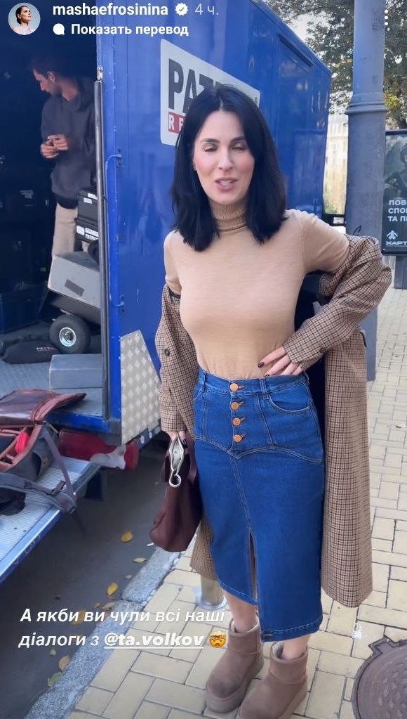 С чем носить угги зимой, чтобы удивить всех: тайны стильного образа