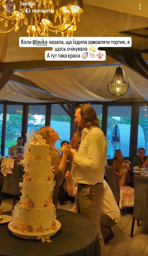 Відома українська співачка вийшла заміж: перші фото та відео