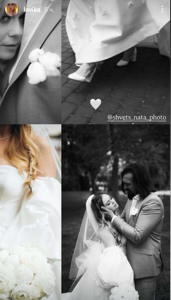 Відома українська співачка вийшла заміж: перші фото та відео