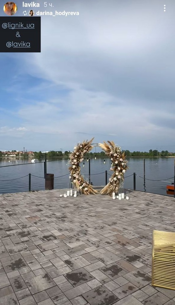 Відома українська співачка вийшла заміж: перші фото та відео