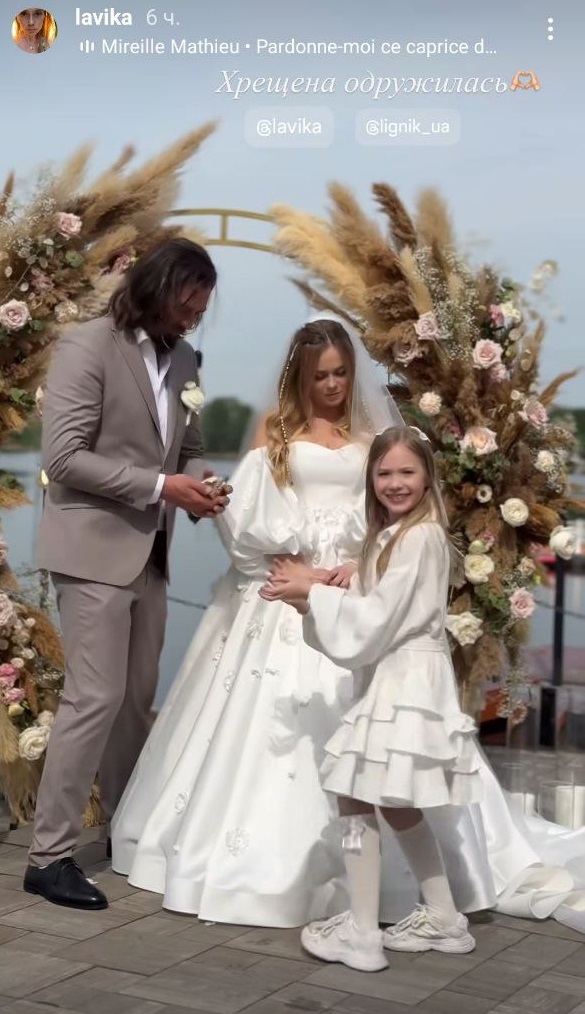 Відома українська співачка вийшла заміж: перші фото та відео