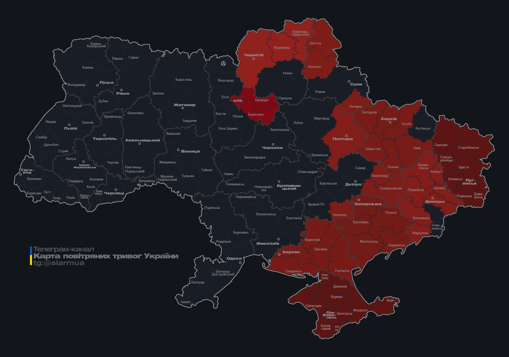 У Києві оголосили повітряну тривогу: в чому причина