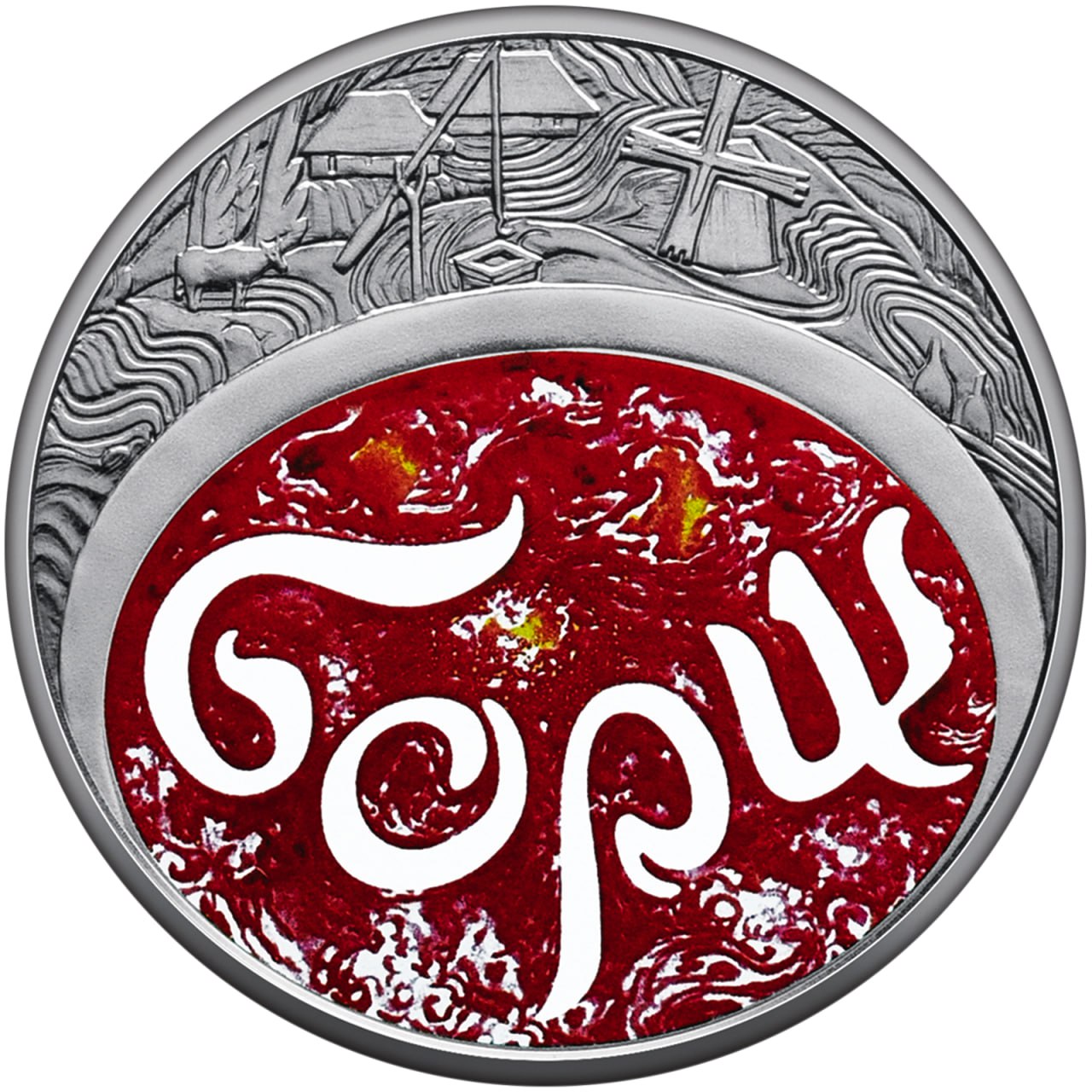 Українцям почали давати решту в магазинах незвичними гривнями (відео)