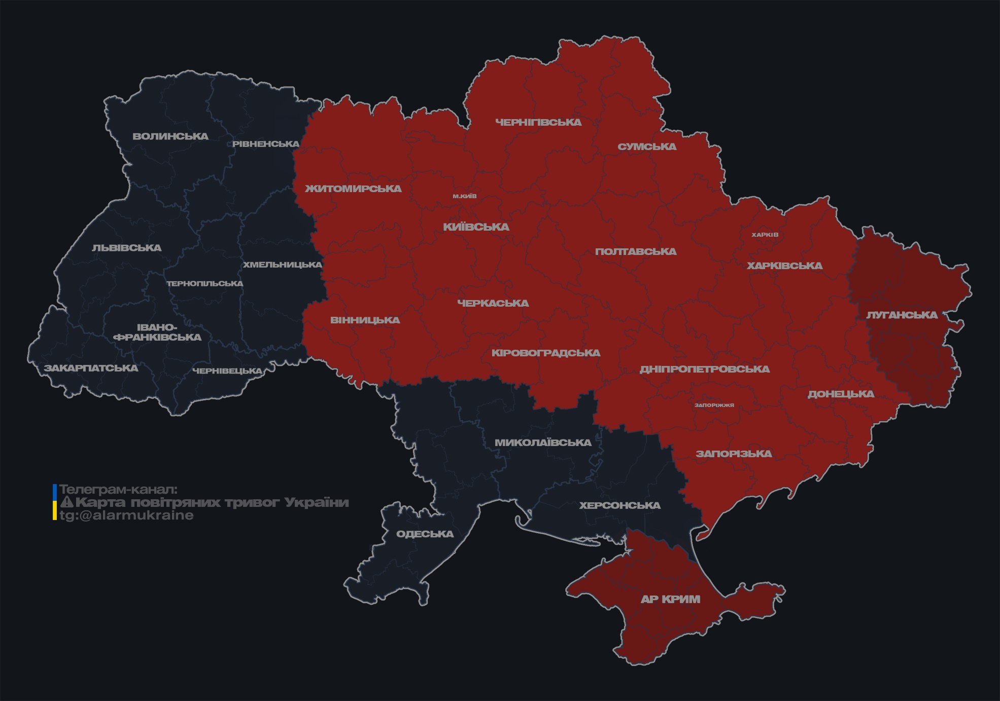 У Києві пролунали вибухи на тлі атаки балістики