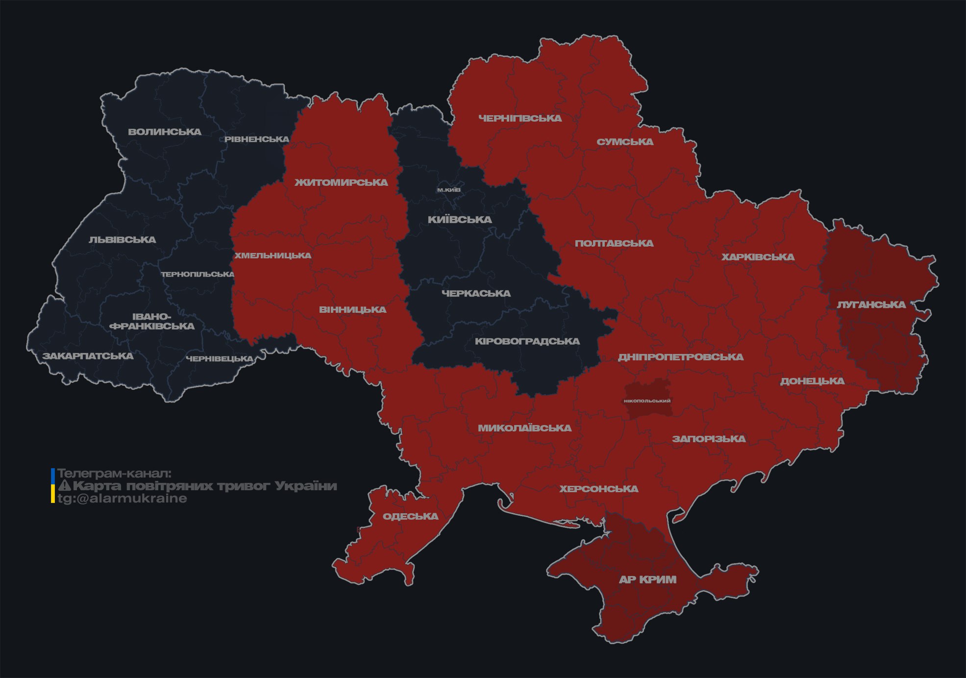 В Днепре и Запорожье слышны звуки взрывов: военные предупреждали о ракетах