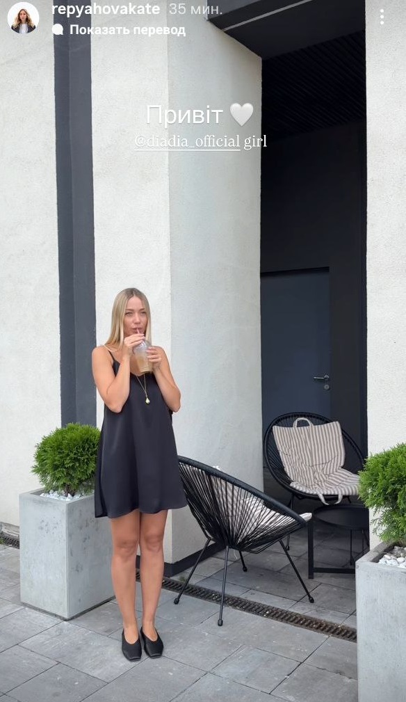 Дружина Павліка показала стильний літній образ із балетками: зможе повторити кожна