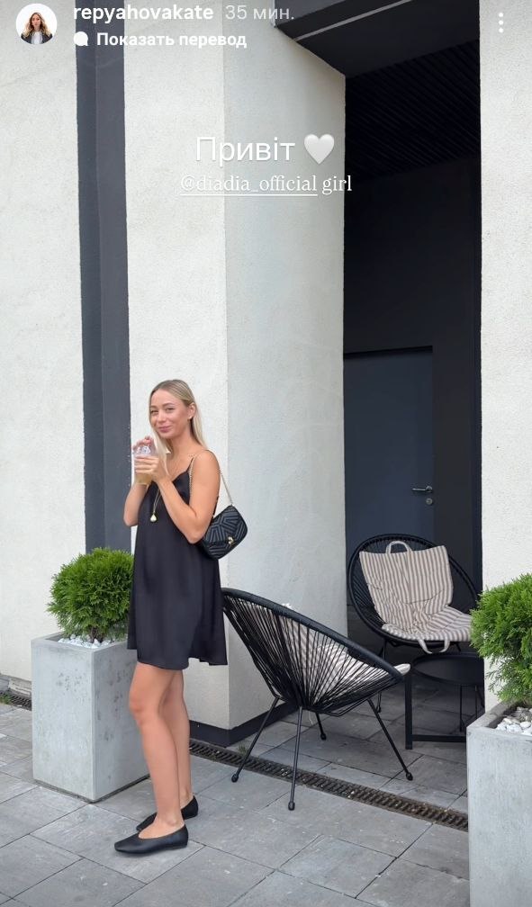 Дружина Павліка показала стильний літній образ із балетками: зможе повторити кожна