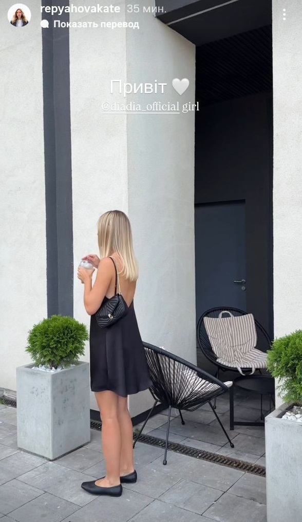 Дружина Павліка показала стильний літній образ із балетками: зможе повторити кожна