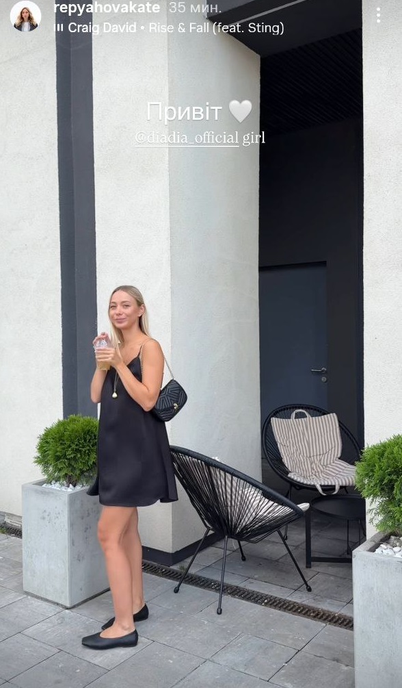 Дружина Павліка показала стильний літній образ із балетками: зможе повторити кожна